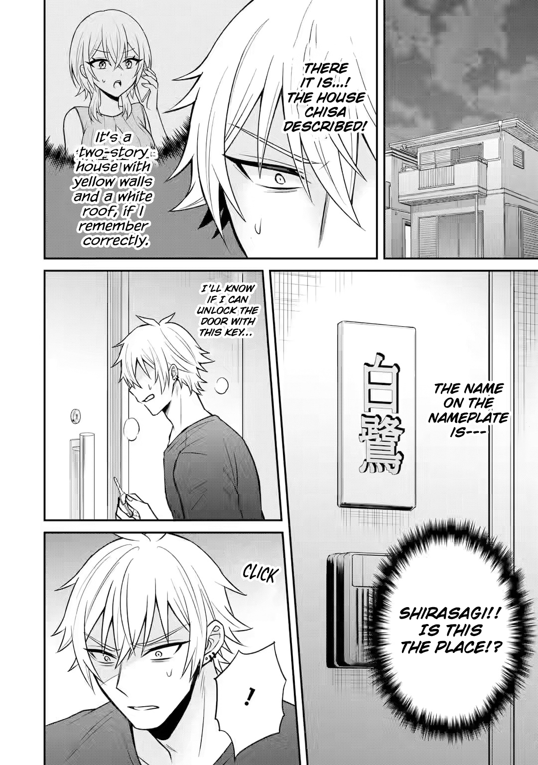 I was Reincarnated as the Scumbag from a Netorare Manga, But the Heroine is Coming on to Me, Chapter 14 image 22